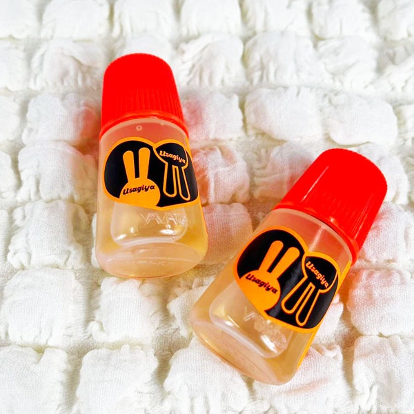 うさぎやオリジナルアラビックヤマト　のりミニ