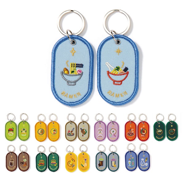 2/8b　ペアキーリングFAVORITE FOODシリーズ