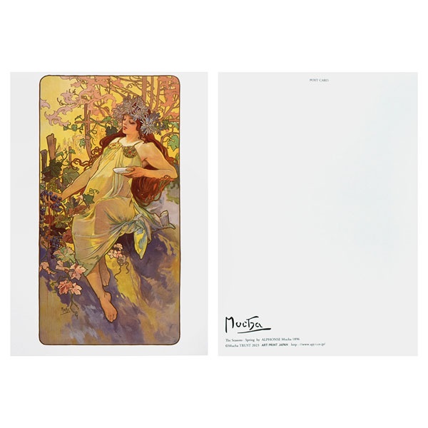 アルフォンス・ミュシャポストカードセット (50枚入)